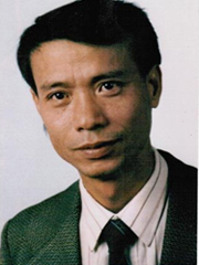 CHU VĂN KENG