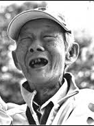 NGUYỄN XUÂN NGHIÊM