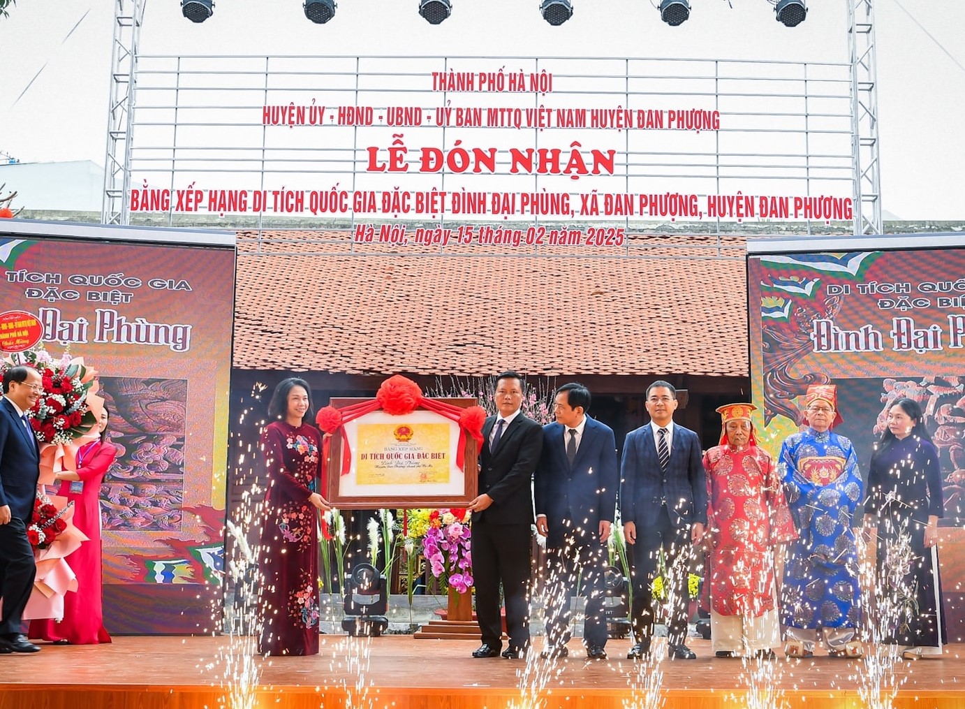 Hà Nội: Huyện Đan Phượng đón nhận Bằng xếp hạng di tích quốc gia đặc biệt đình Đại Phùng